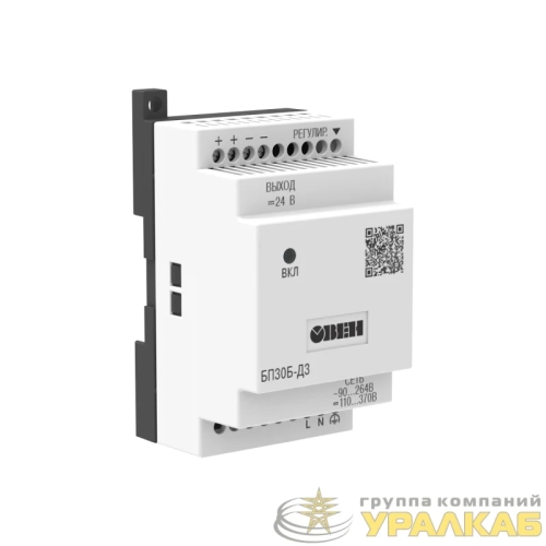 Блок питания БП60Б-Д4-24С ОВЕН 