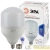 Лампа светодиодная высокомощная STD LED POWER T140-65W-6500-E27/E40 65Вт T140 колокол 6500К холод. бел. E27/E40 (переходник в компл.) Эра Лампа светодиодная высокомощная STD LED POWER T140-65W-6500-E27/E40 65Вт T140 колокол 6500К холод. бел. E27/E40 (переходник в компл.) Эра