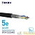 Кабель витая пара SF/UTP 4х2х24AWG кат.5E наружный 500м TKE-C05-SF/UTP-42-5E-500-OD