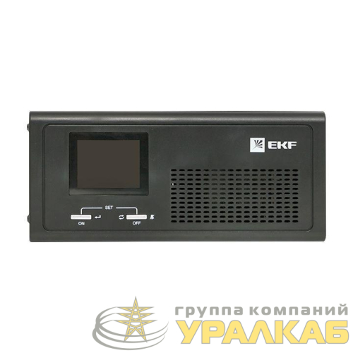 Источник бесперебойного питания линейно-интерактивный E-Power PSW -H 600ВА напольный PROxima EKF PSW-H06