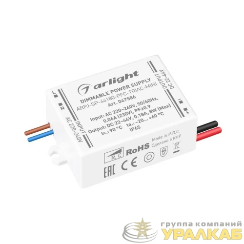 Блок питания ARPJ-SP-44180-PFC-TRIAC-MINI (8Вт 22-44В 180мА) IP65 пластик Arlight 
