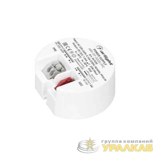 Блок питания ARV-SP-24025-PFC (24В 1А 25Вт) IP20 Пластик Arlight 