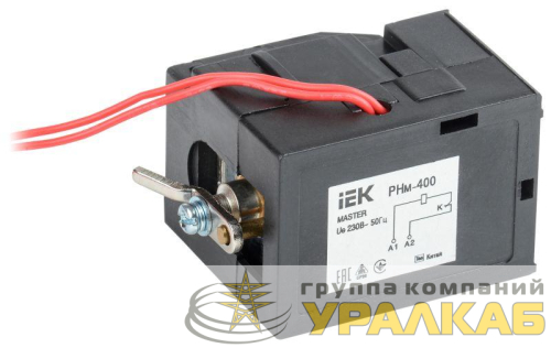 Расцепитель независимый РНм-400 (РНм-37) 220В MASTER IEK SVA40D-RN-02 детальная картинка