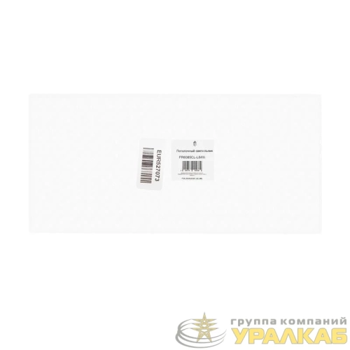 Светильник Layer 63Вт IP20 потолочн. Freya FR6085CL-L72WG детальная картинка