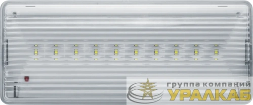 Светильник светодиодный 14 215 NEF-08 3Вт 150лм 176-264В IP54 акк. Li-Ion 1200мА.ч 180 мин. аварийно-эвакуационный Navigator 