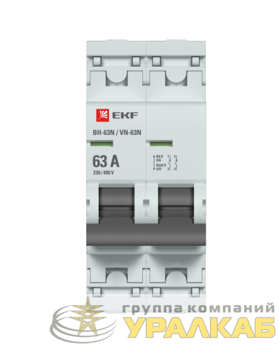 Выключатель нагрузки 2п 63А ВН-63N PROxima EKF S63263