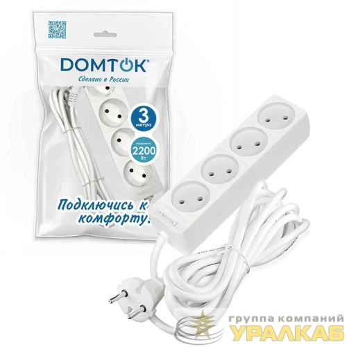 Удлинитель 4х3м без заземл. 10А IP20 2.2кВт ПВС 2х1 бел. DOMTOK 2356 детальная картинка