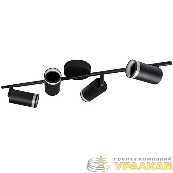 Светильник PCL-0104 4xGU10 IP20 230В BL настен./потолочн. декор. под лампу JazzWay 