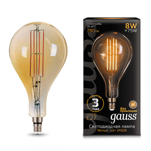 Лампа светодиодная Black Vintage Filament A160 8Вт 2400К E27 780лм 160х300мм Golden Gauss 149802008