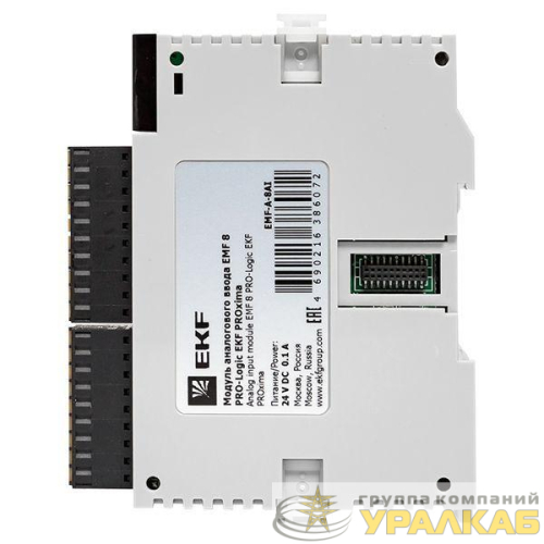 Модуль аналогового ввода EMF 8 PRO-Logic (без поверки) PROxima EKF EMF-A-8AI детальная картинка