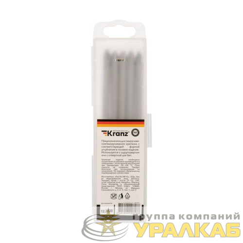 Бита PH2х127мм для шуруповерта (уп.5шт) Kranz KR-92-0410 детальная картинка