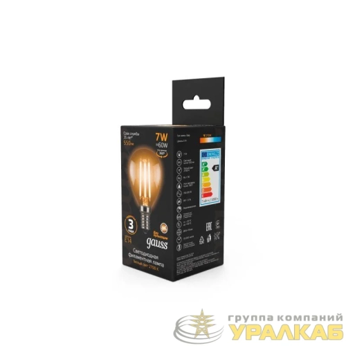 Лампа светодиодная Black Filament Шар E14 7Вт 2700К Gauss 105801107 детальная картинка