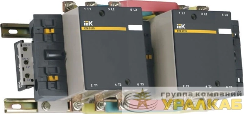 Контактор КТИ-52253 реверс 225А 230В/АС3 KARAT IEK 