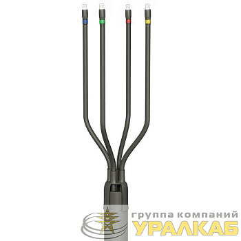 Муфта кабельная концевая универсальная 1кВ 4 ПКВ(Н)Тп-1 (150-240) с наконечн. (пластик без брони) ЗЭТАРУС zeta20626