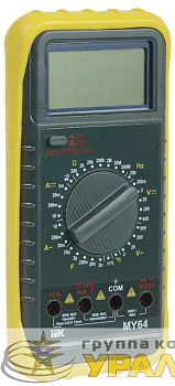 Мультиметр цифровой Professional MY64 IEK TMD-5S-064