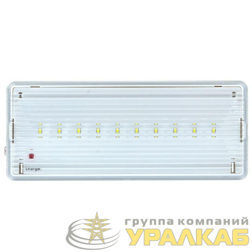 Светильник аварийного освещения SAFEWAY-10P пост. действия LED PROxima EKF dpa-203