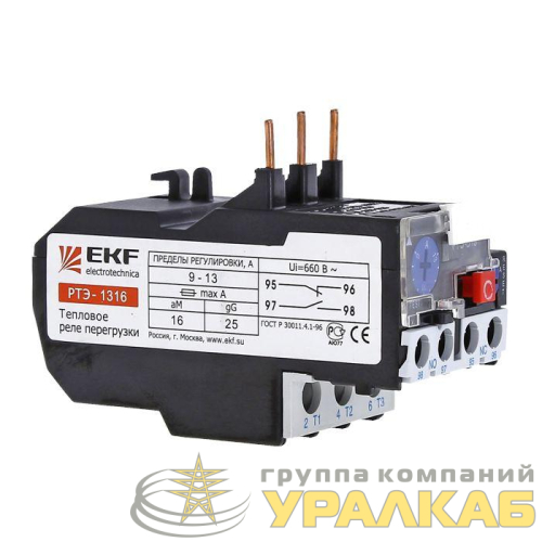 Реле тепл. РТЭ 1316 9-13А EKF rel-1316-9-13 детальная картинка