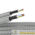 Труба гофрированная ПВХ гибкая d16мм с кабелем ВВГнг(А)-LS 3х1.5 РЭК ГОСТ+ сер. (уп.100м) DKC 9L916100