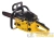 Бензопила GS-5220 EUROLUX 70/6/8 детальная картинка