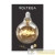 Лампа светодиодная Loft Led G125 4Вт 2500К E27 Voltega 8551 детальная картинка