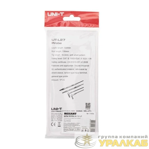 Щупы тестера UT-L27 UNI-T 