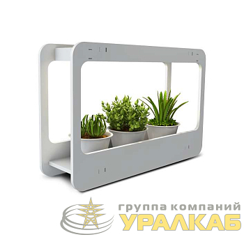 Подставка-светильник PMG 002 LED 14Вт 4000К для растений JazzWay 5009554