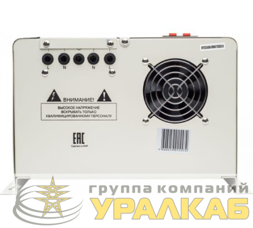 Стабилизатор напряжения АСН-10000 Н/1-Ц Lux 1ф 10кВт IP20 Ресанта 63/6/18