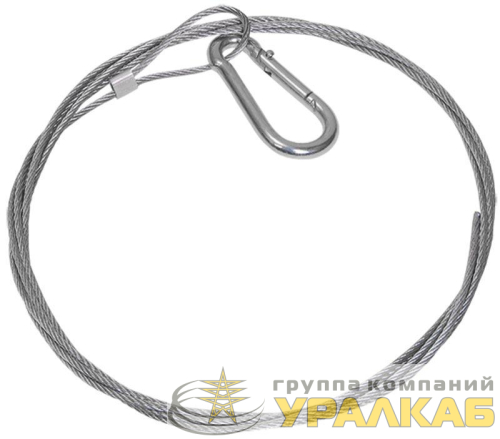 Трос стальной с карабином 7м IEK CLP1M-SRC-2-07 детальная картинка
