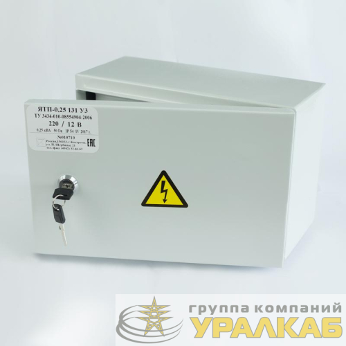 Ящик с понижающим трансформатором ЯТП 0.25 220/12В (3 авт. выкл.) IP54 Кострома ОС0000016339