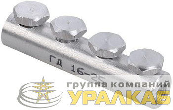 Соединитель болтовой ГД 70-120 35кВ IEK UGD-120-70-120-35KV-S