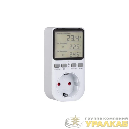 Терморегулятор в розетку 16А-01 бел. Rexant 