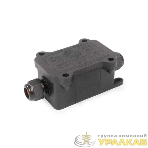 Коробка распределительная герметичная MG Box S-2 IP68 Fortisflex 