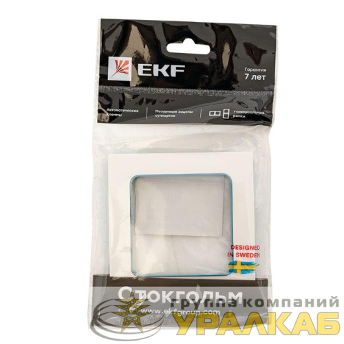 Рамка 1-м Стокгольм бел. с линией цвета син. PROxima EKF EXM-G-304-30 детальная картинка