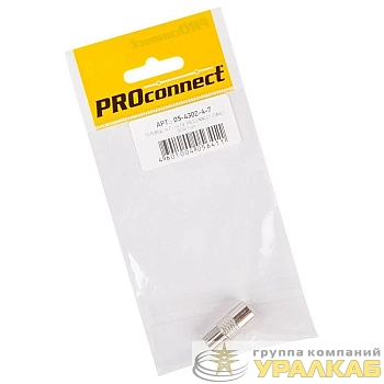 Переход гнездо F - штекер TV (инд. упак.) PROCONNECT 05-4303-4-7