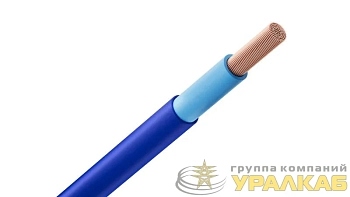Кабель Русский Свет КГВВнг(А)-LS 1х16 380/660-2 Б (м) 10001