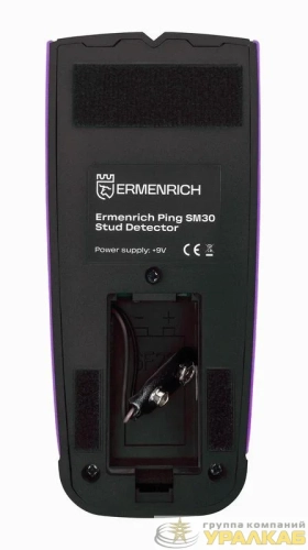 Детектор проводки Ping SM30 фиолет. Ermenrich 