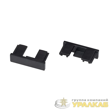 Заглушка MAG-VIBE-CAP-257 (BK) IP20 пластик (комплект) Arlight 