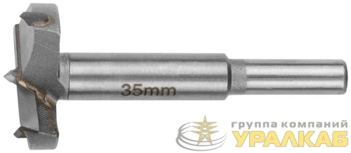 Сверло Форстнера (фреза) с карбидными вставками 35мм FIT 