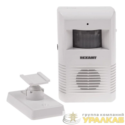 Звонок беспроводной с датчиком движения (модель GS-205) Rexant 46-0205 детальная картинка Звонок беспроводной с датчиком движения (модель GS-205) Rexant 46-0205 детальная картинка