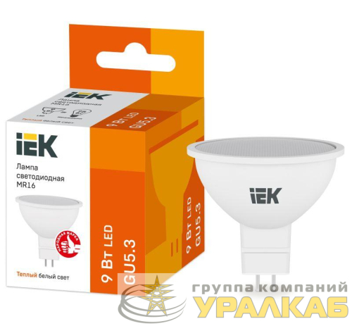 Лампа светодиодная MR16 софит 9Вт 230В 3000К GU5.3 IEK LLE-MR16-9-230-30-GU5 детальная картинка