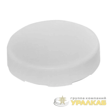 Датчик протечки воды беспроводной AquaExpert RADIO EKF AquaExpert-sensor-radio