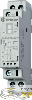 Контактор модульный 2NO 25А AgSnO2 24В AC/DC 17.5мм IP20 опции: переключатель Авто-Вкл-Выкл + мех. индикатор + LED FINDER 223200244340
