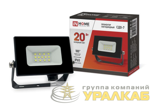 Прожектор светодиодный СДО-7 20Вт 6500К IP65 1800лм 230В черн. IN HOME 4690612034614