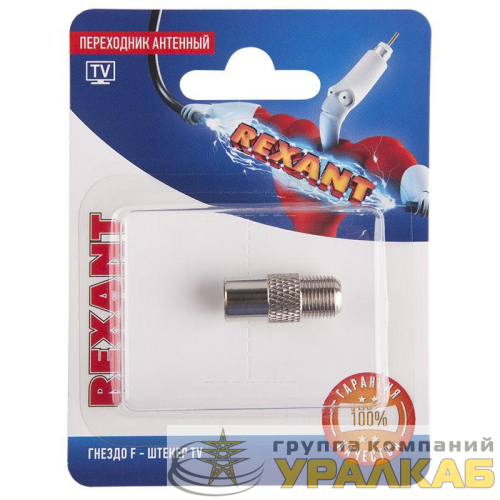Переходник антенный гнездо F-штекер TV блист. Rexant 06-0025-A детальная картинка