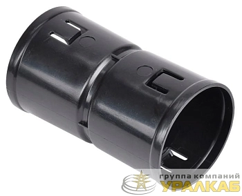 Муфта соединительная для двустенной трубы d40 ELASTA IEK CTA12D-M040-K02-R