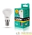 Лампа светодиодная LED6 R50/830/E14 6Вт рефлектор матовая 3000К тепл. бел. E14 455лм 170-265В Camelion 