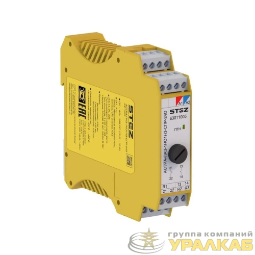 Реле сопряжения АСТРА-ПАЗ-1НО1НЗ-СПР-24D СТЭЗ 63011005 детальная картинка