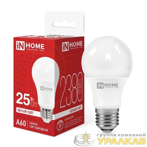 Лампа светодиодная LED-A60-VC 25Вт 4000К E27 2380лм 230В IN HOME 