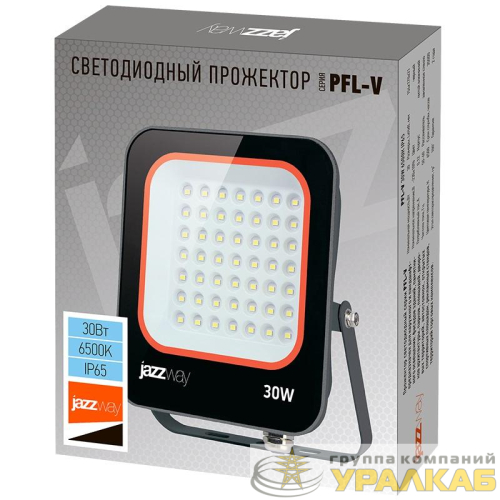 Прожектор светодиодный PFL-V 30Вт 6500К IP65 ДО JazzWay 5039711