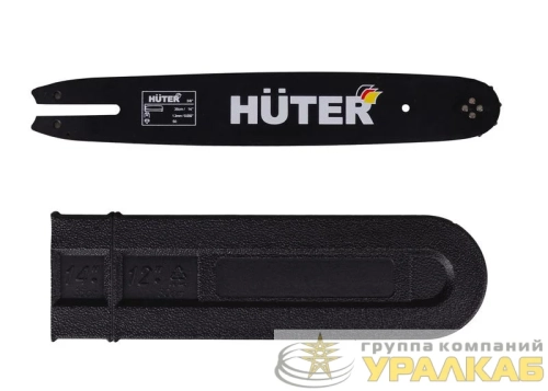 Бензопила MS-180 PRO HUTER 70/6/64 детальная картинка